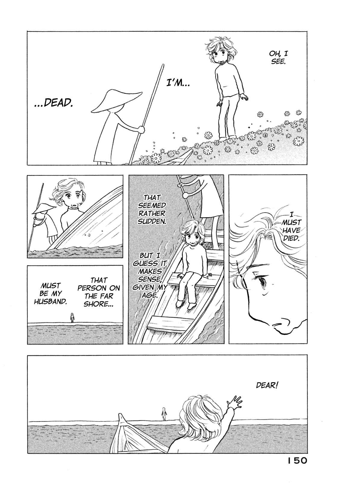 Chapter 6 - Page 4