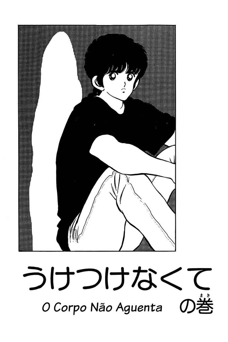 Chapter 158 - Page 1