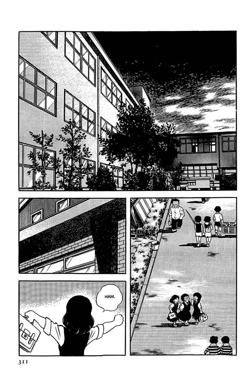 Chapter 158 - Page 3
