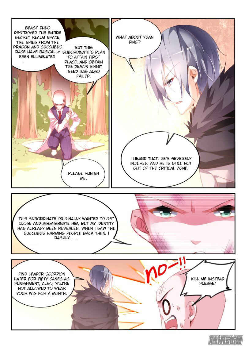 Chapter 163 - Page 3