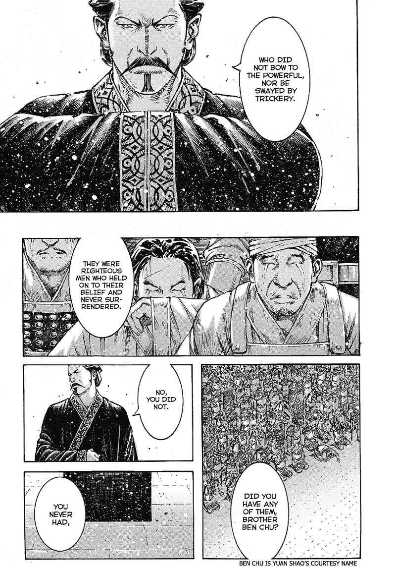 Chapter 368 - Page 11