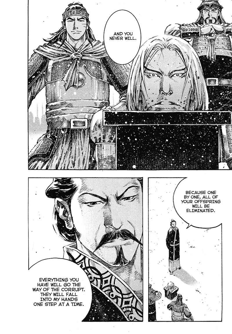 Chapter 368 - Page 12