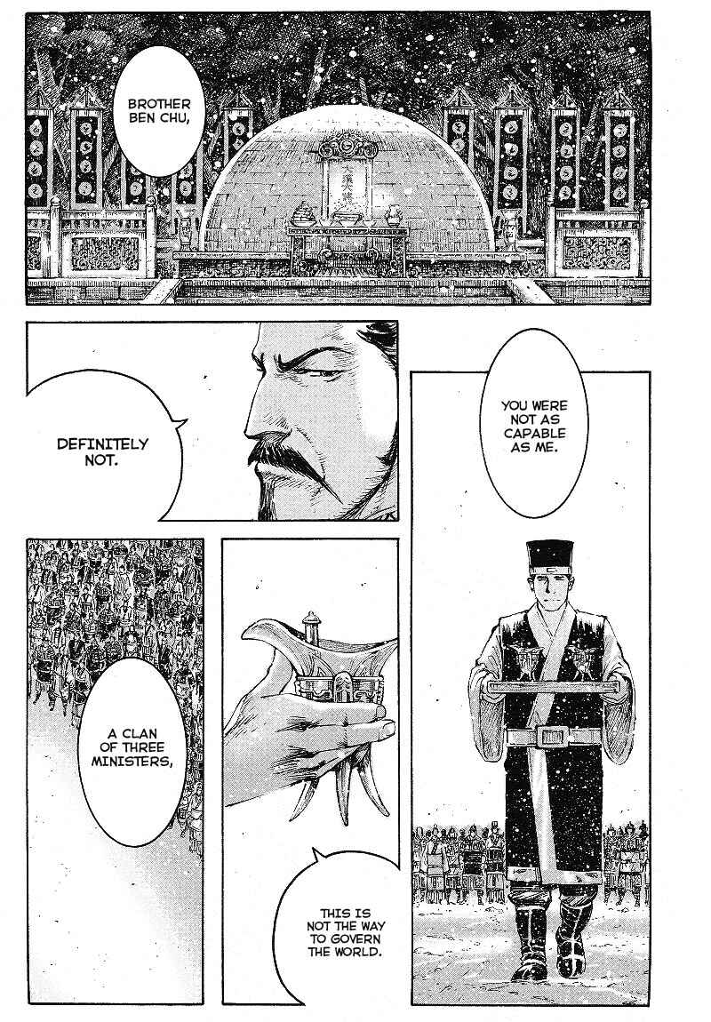 Chapter 368 - Page 13