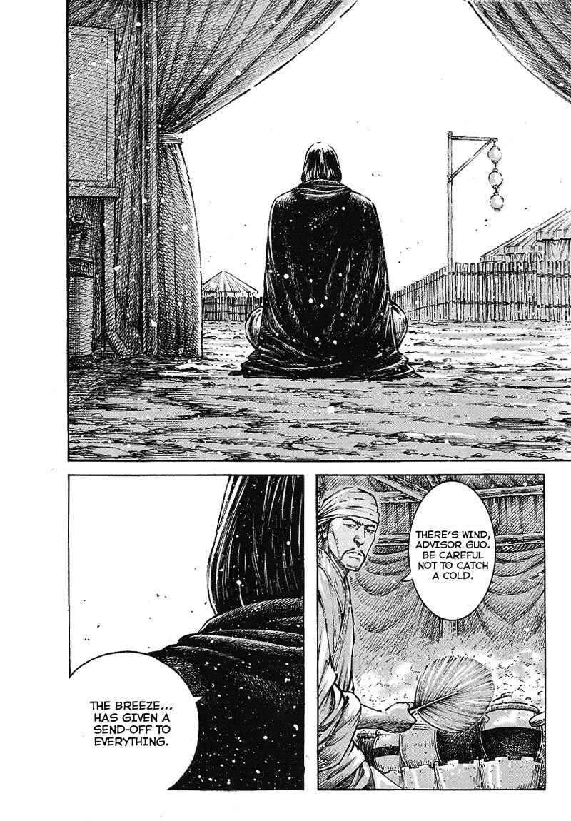 Chapter 368 - Page 16