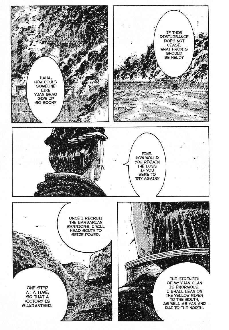 Chapter 368 - Page 3