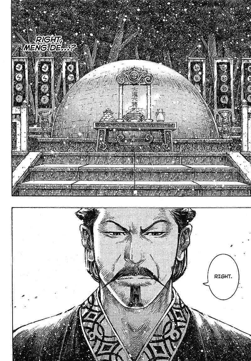 Chapter 368 - Page 4
