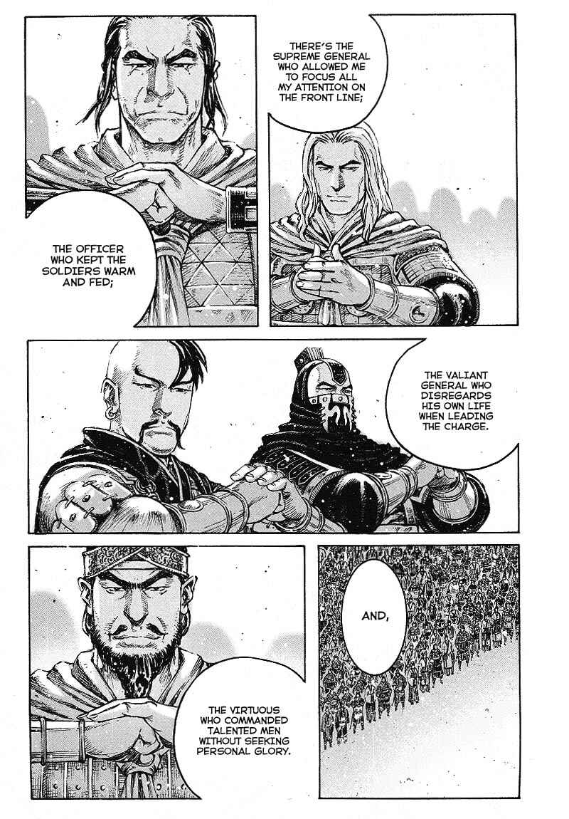 Chapter 368 - Page 9