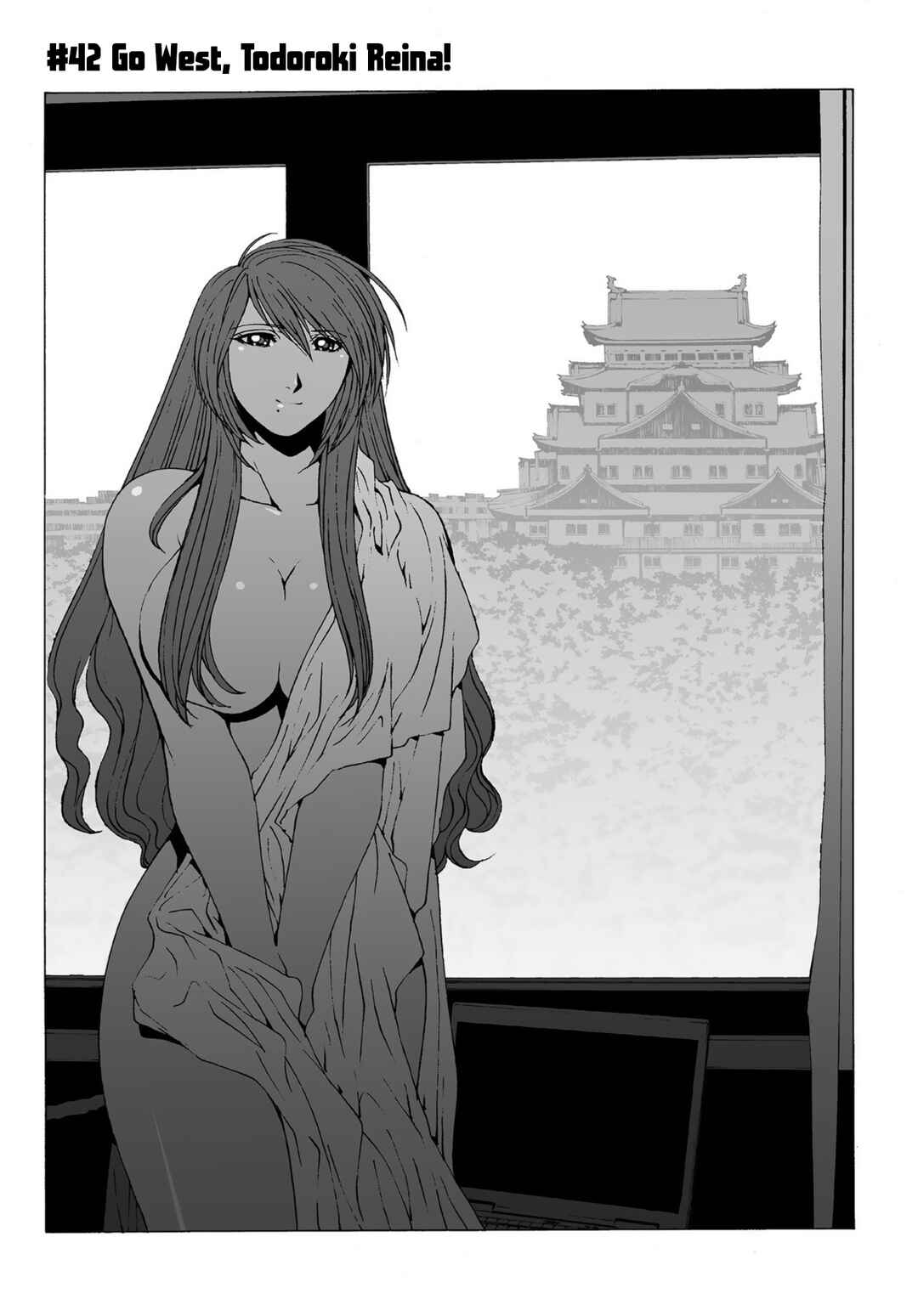 Chapter 42 - Page 1