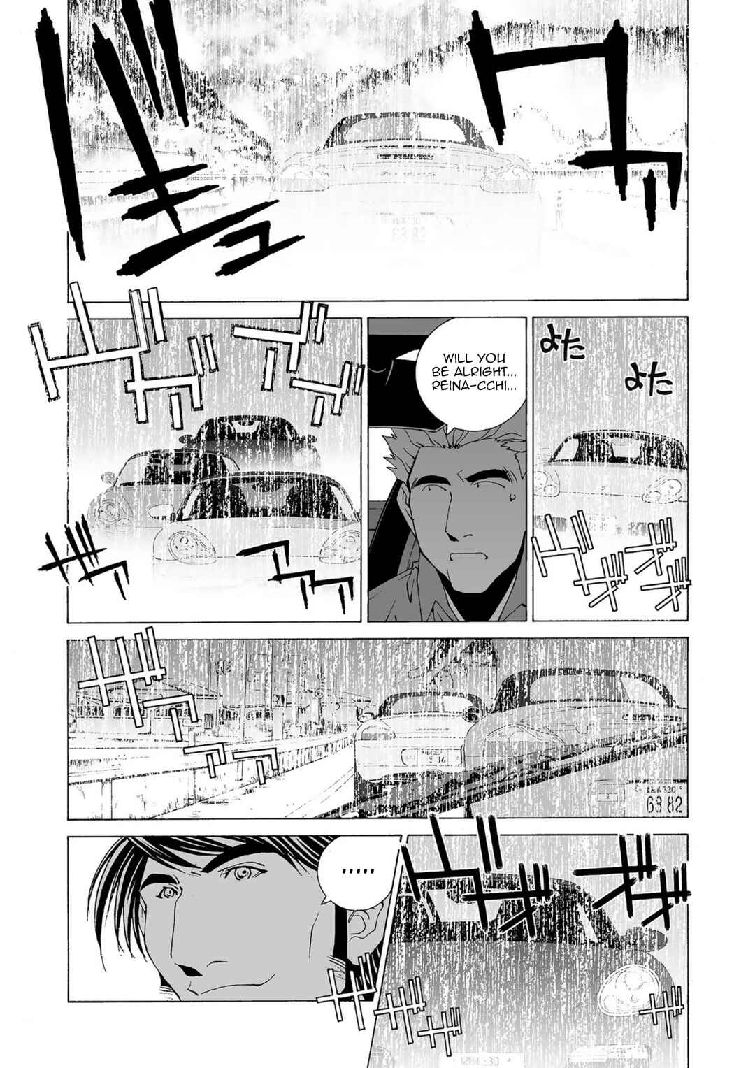 Chapter 42 - Page 6
