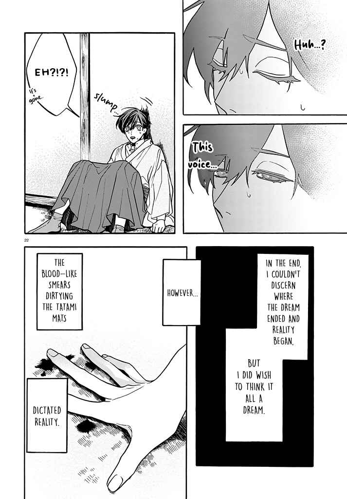 Chapter 2 - Page 11