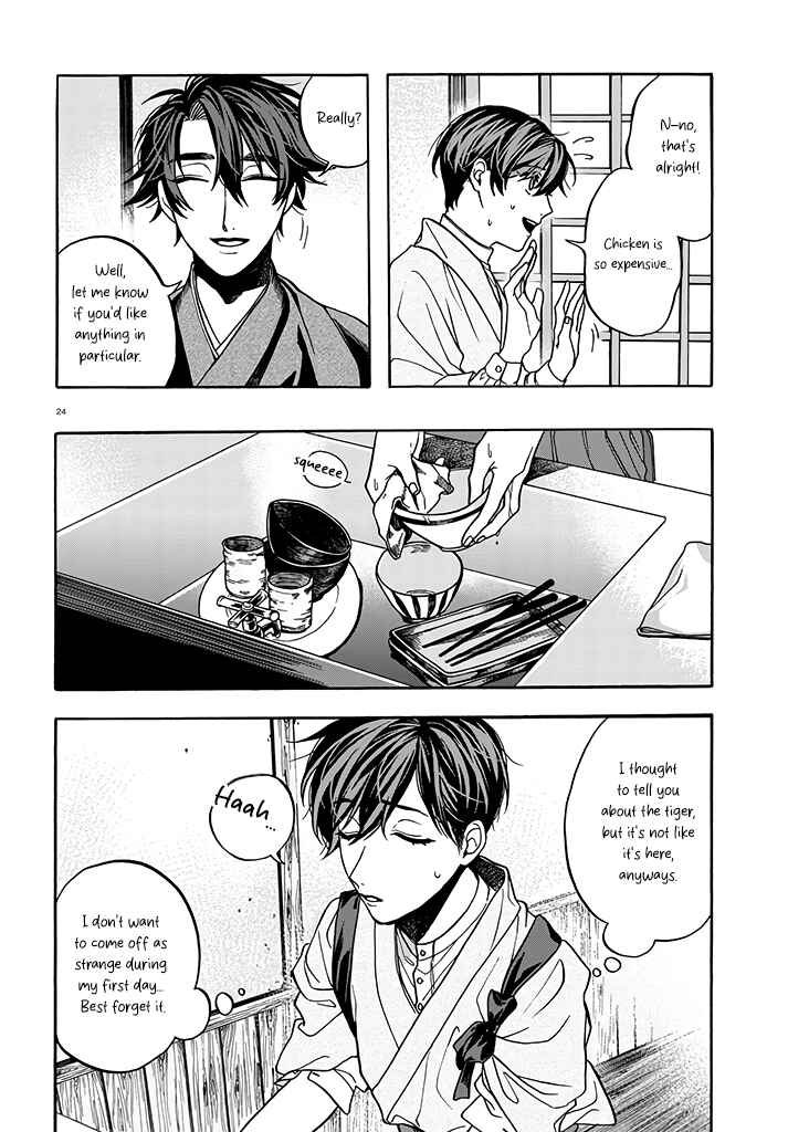 Chapter 2 - Page 13