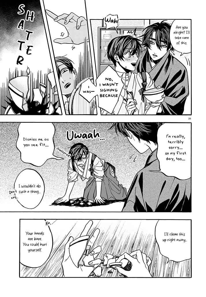 Chapter 2 - Page 14