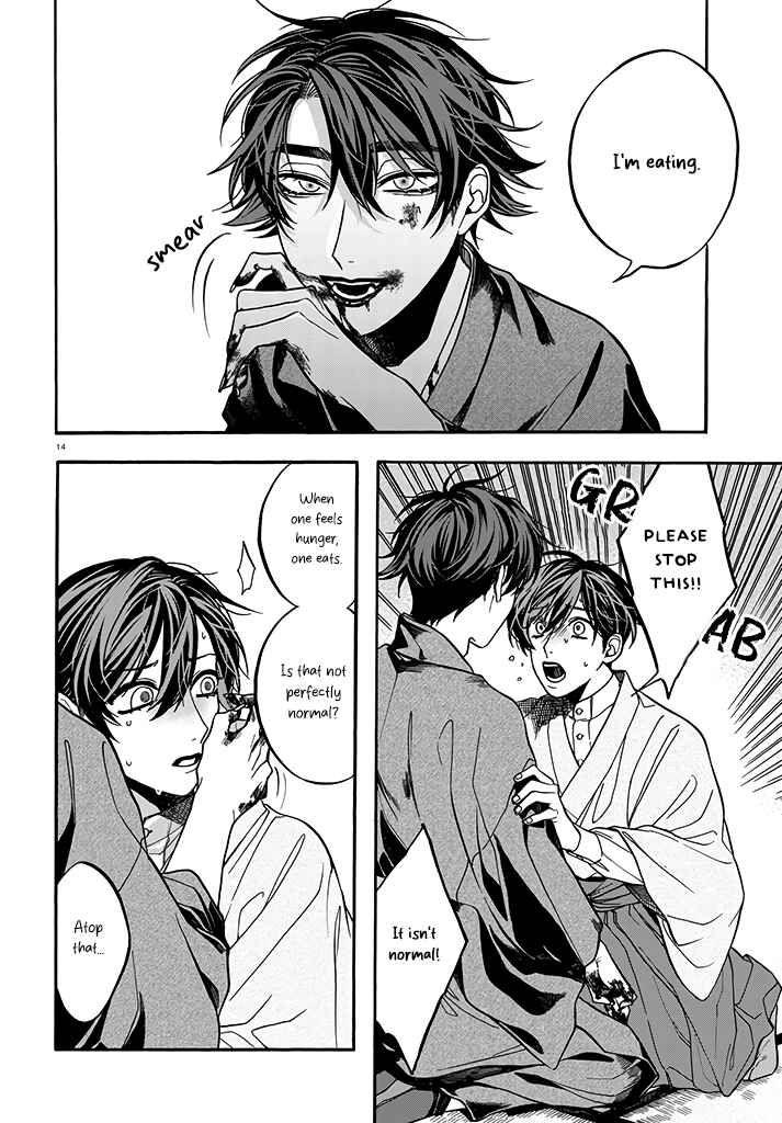 Chapter 2 - Page 3