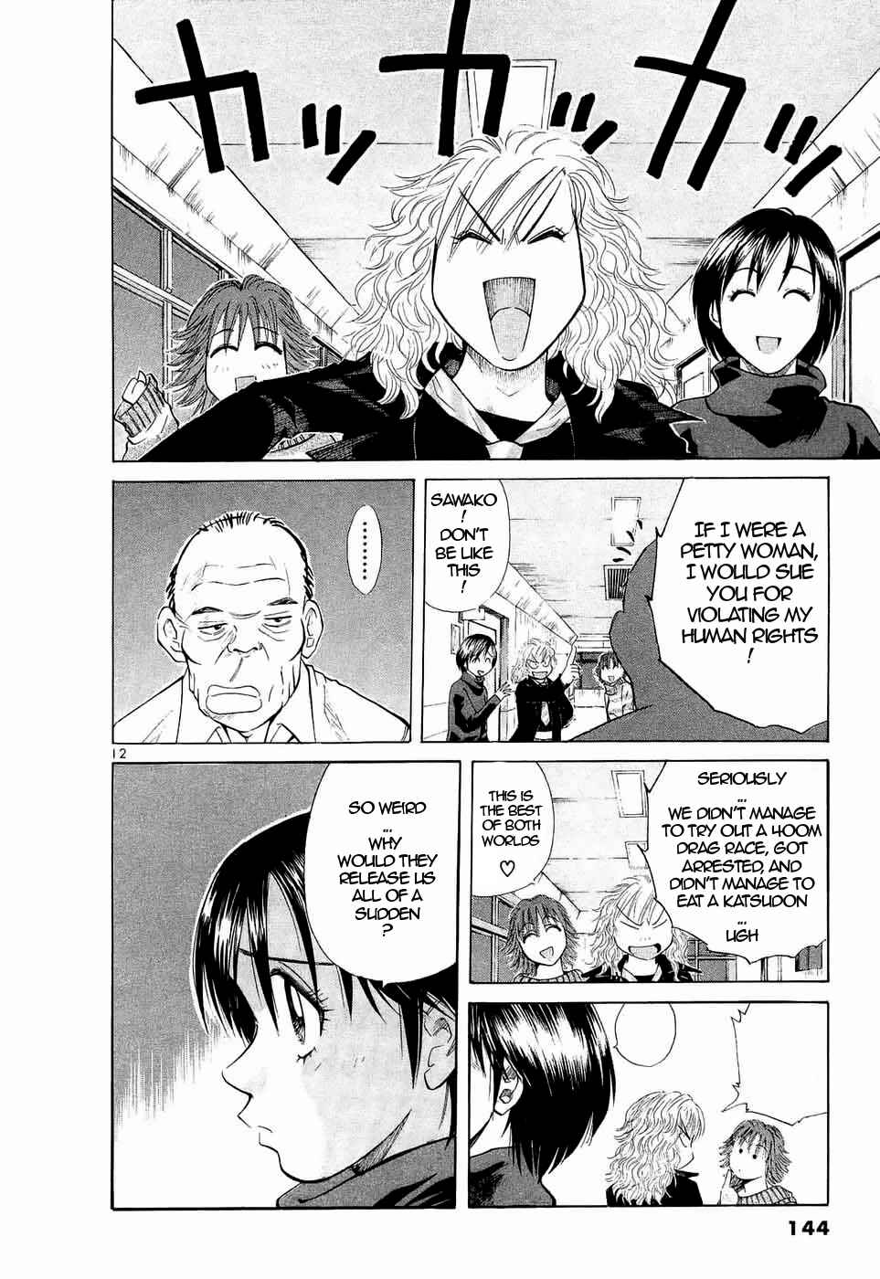 Chapter 236 - Page 12