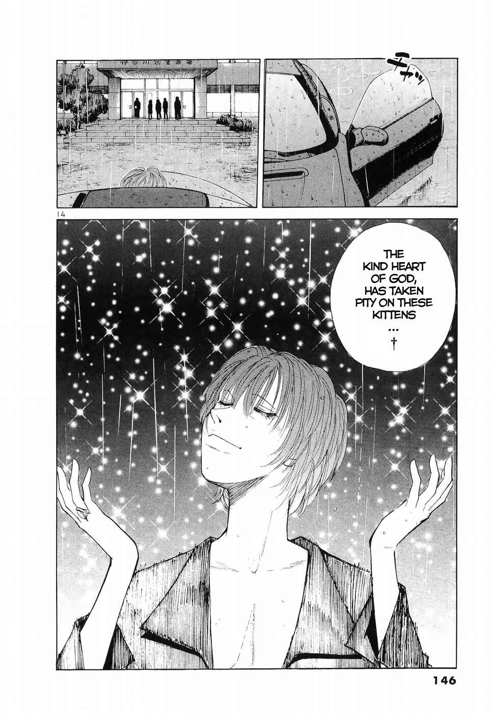 Chapter 236 - Page 14