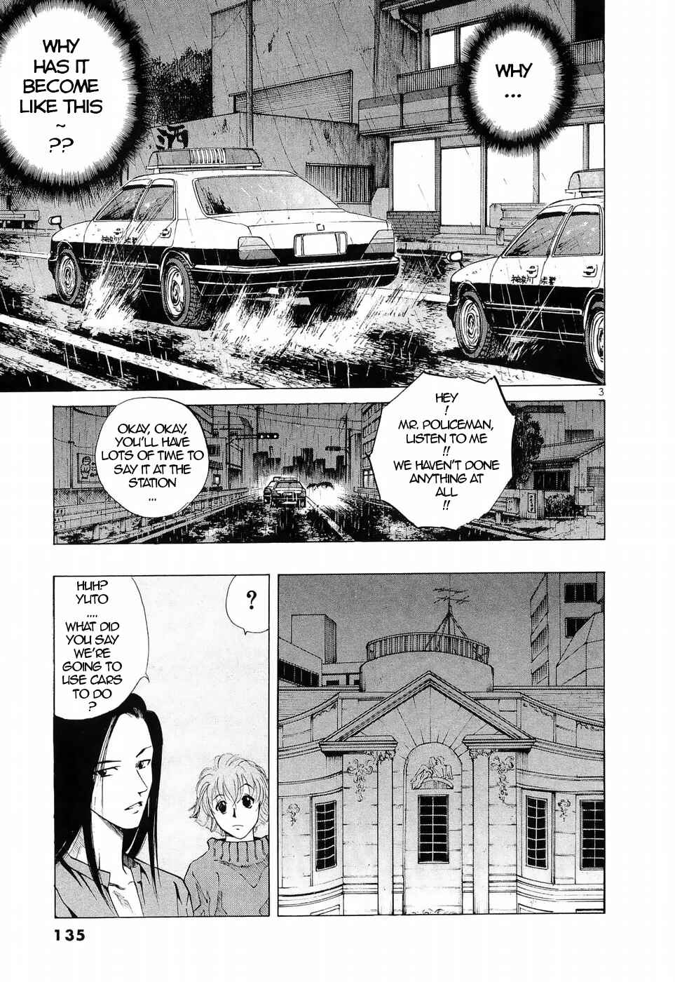 Chapter 236 - Page 3