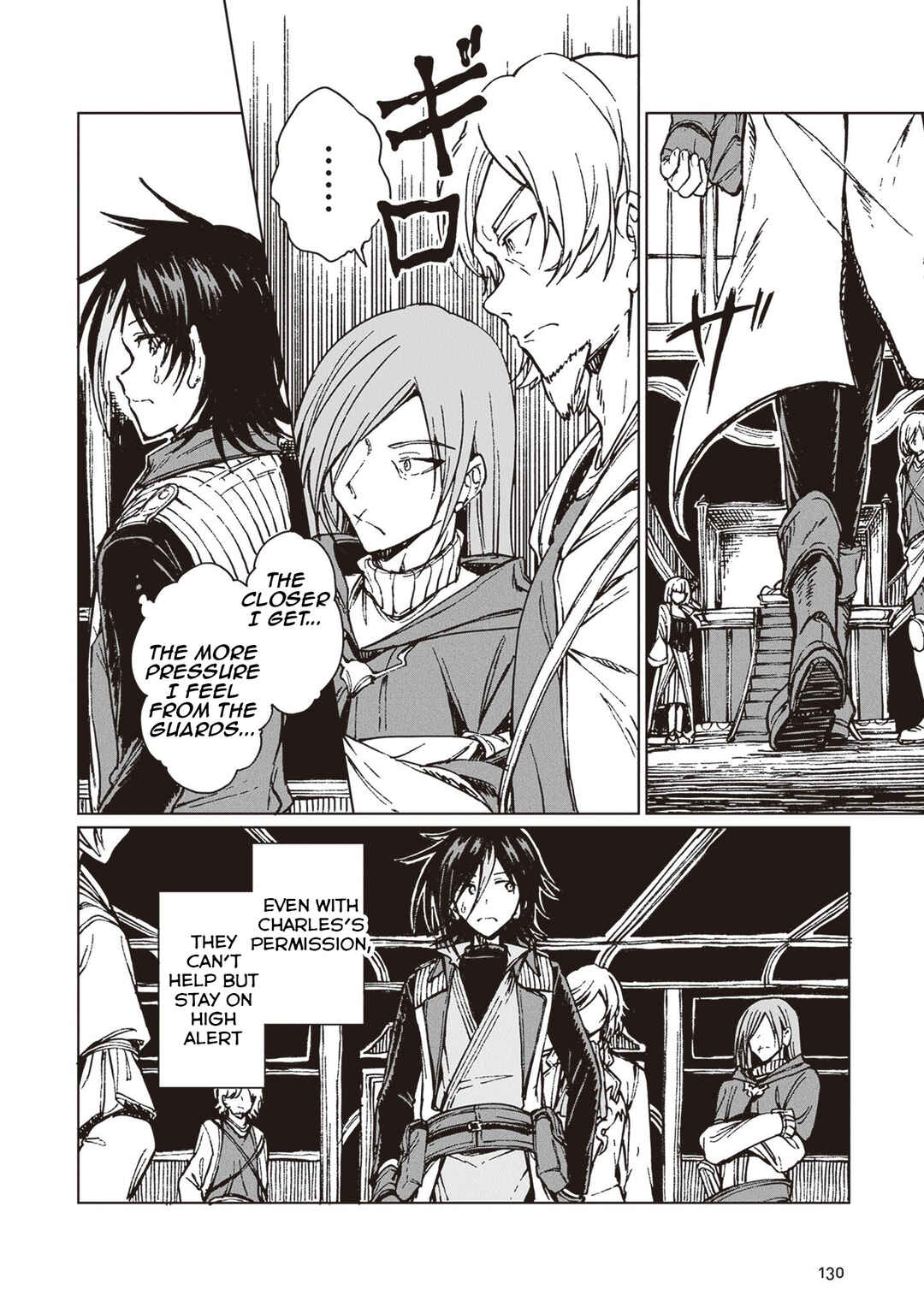 Chapter 34 - Page 3