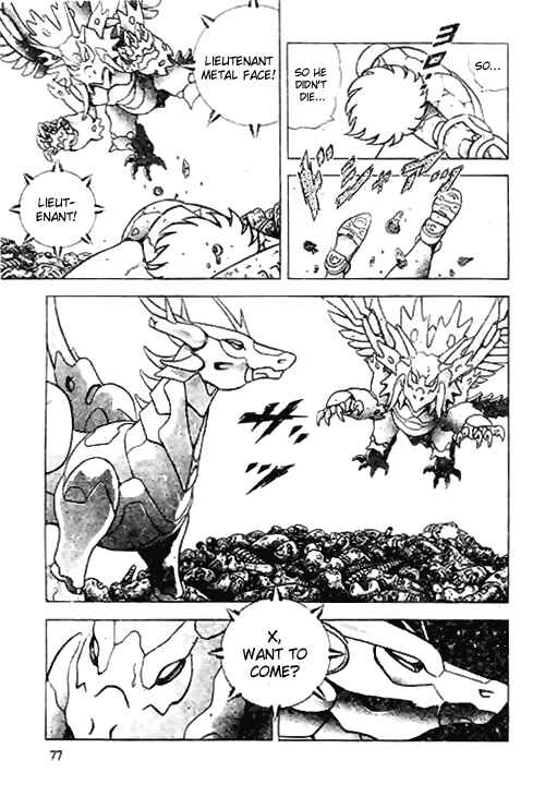 Chapter 2 - Page 12