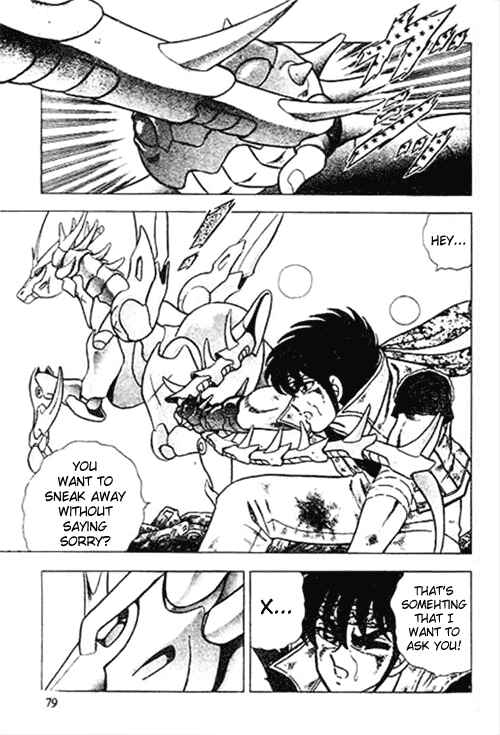 Chapter 2 - Page 14