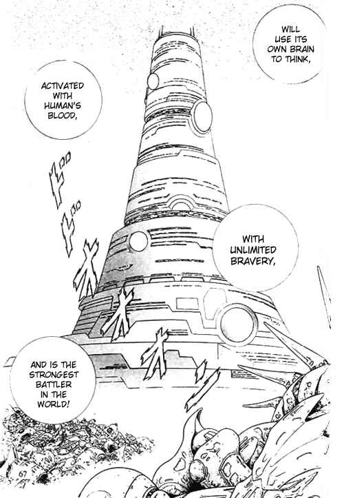 Chapter 2 - Page 2