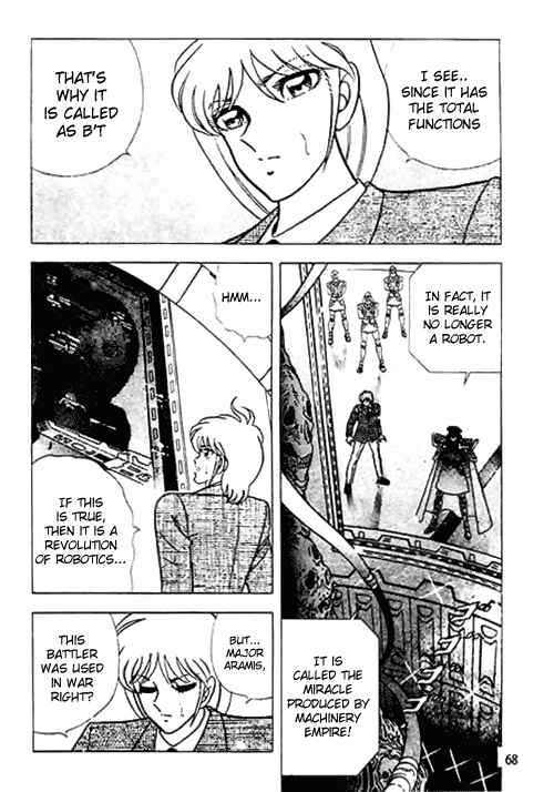 Chapter 2 - Page 3