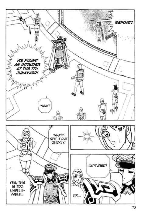 Chapter 2 - Page 5
