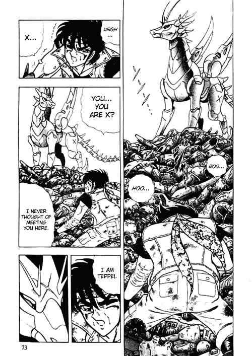 Chapter 2 - Page 8