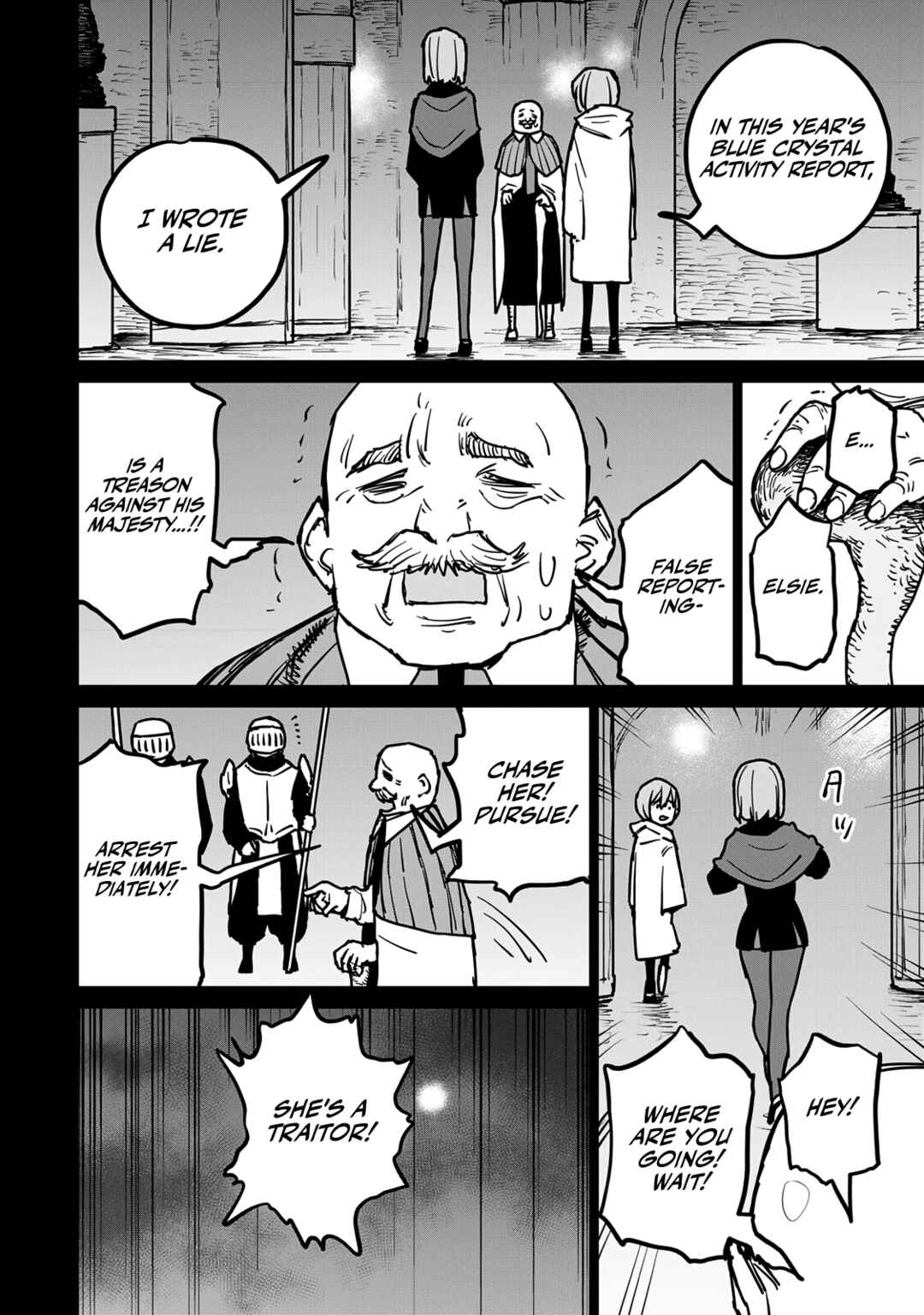 Chapter 27 - Page 20