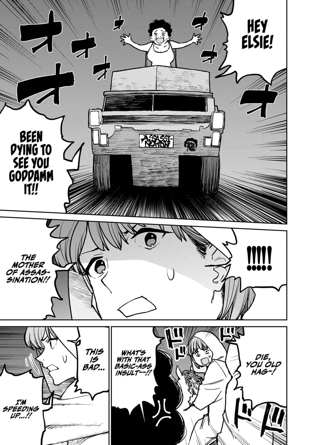 Chapter 27 - Page 7