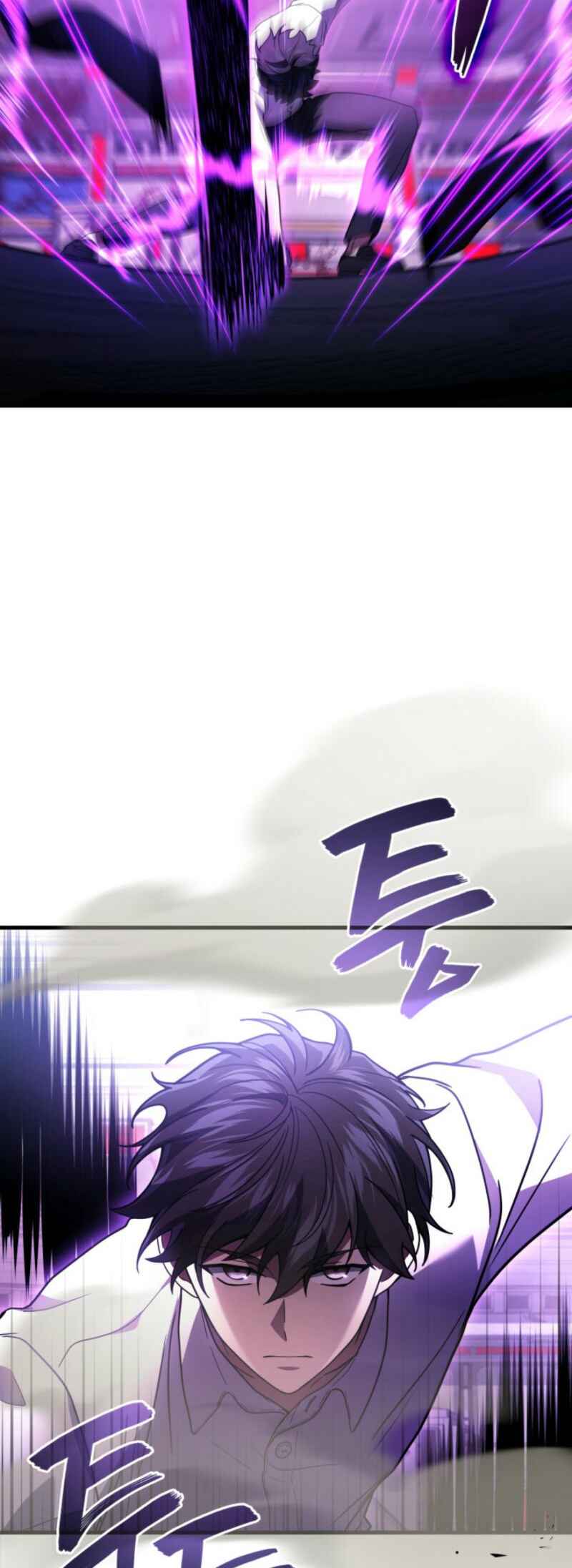Chapter 95 - Page 6