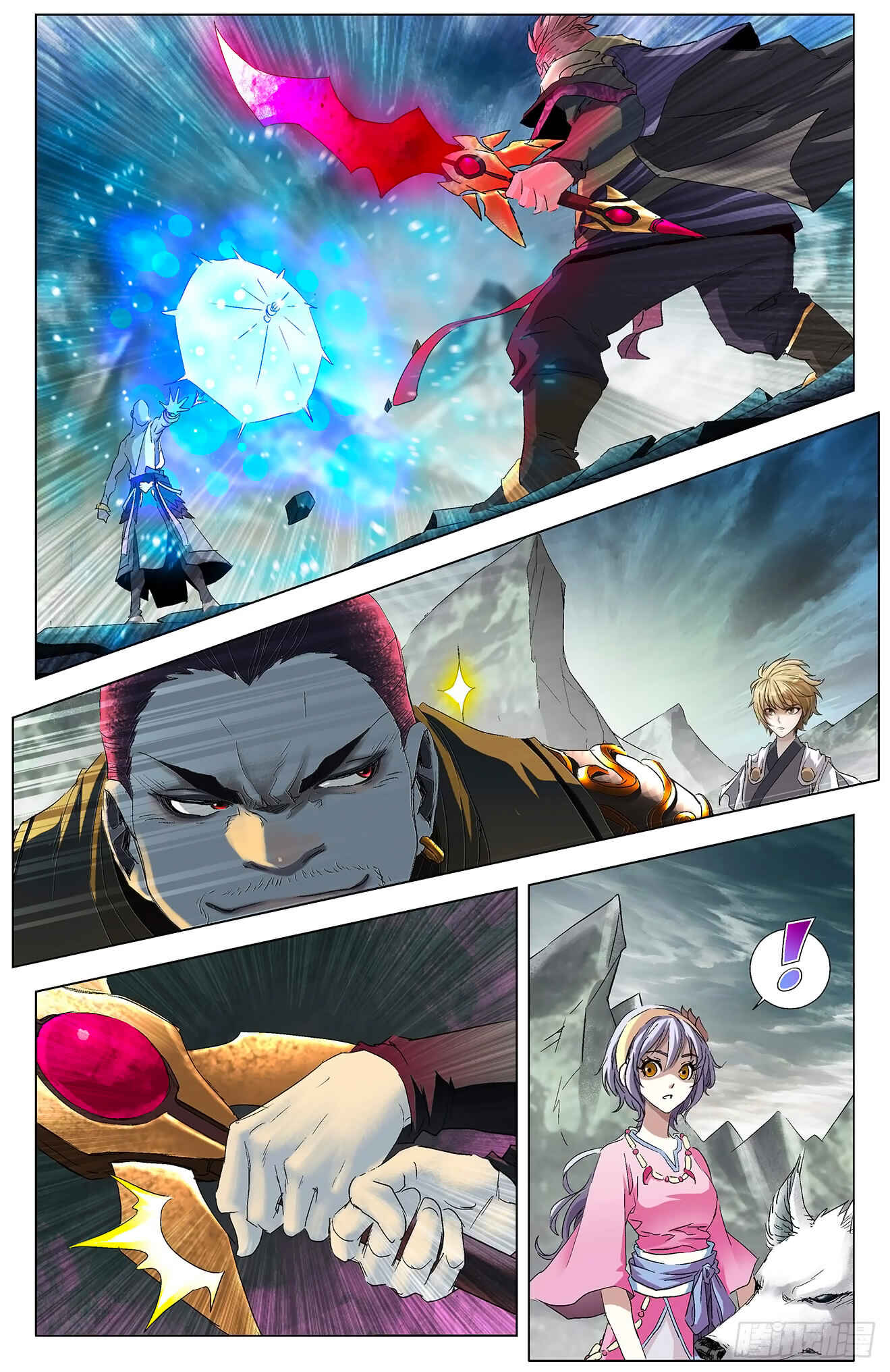 Chapter 5.1 - Page 7