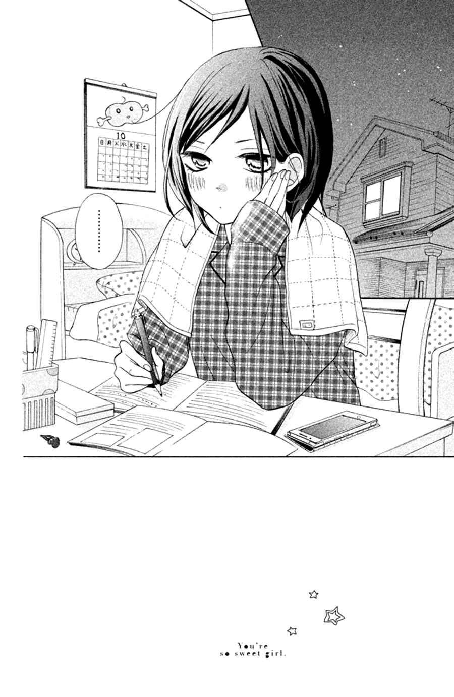 Chapter 10 - Page 4