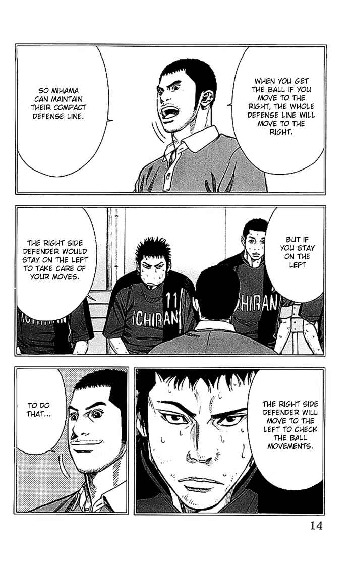 Chapter 52 - Page 14