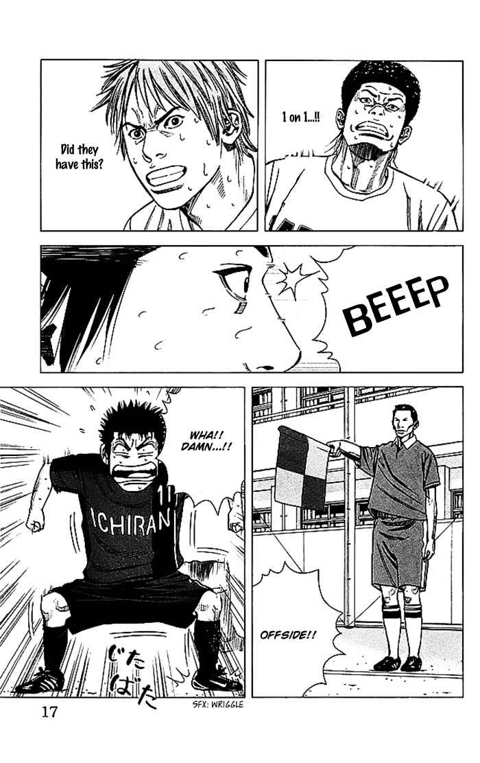 Chapter 52 - Page 17