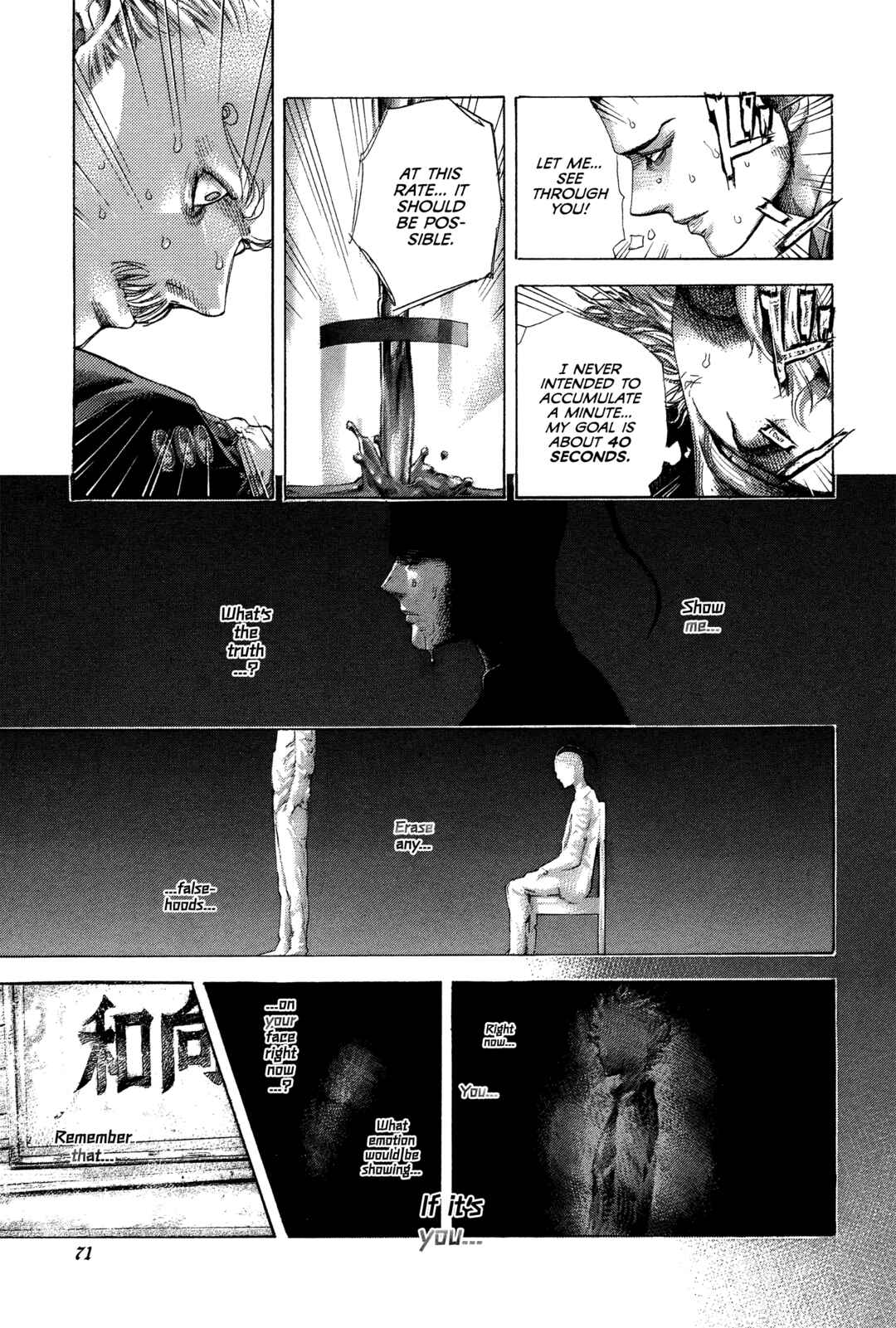 Chapter 498 - Page 11
