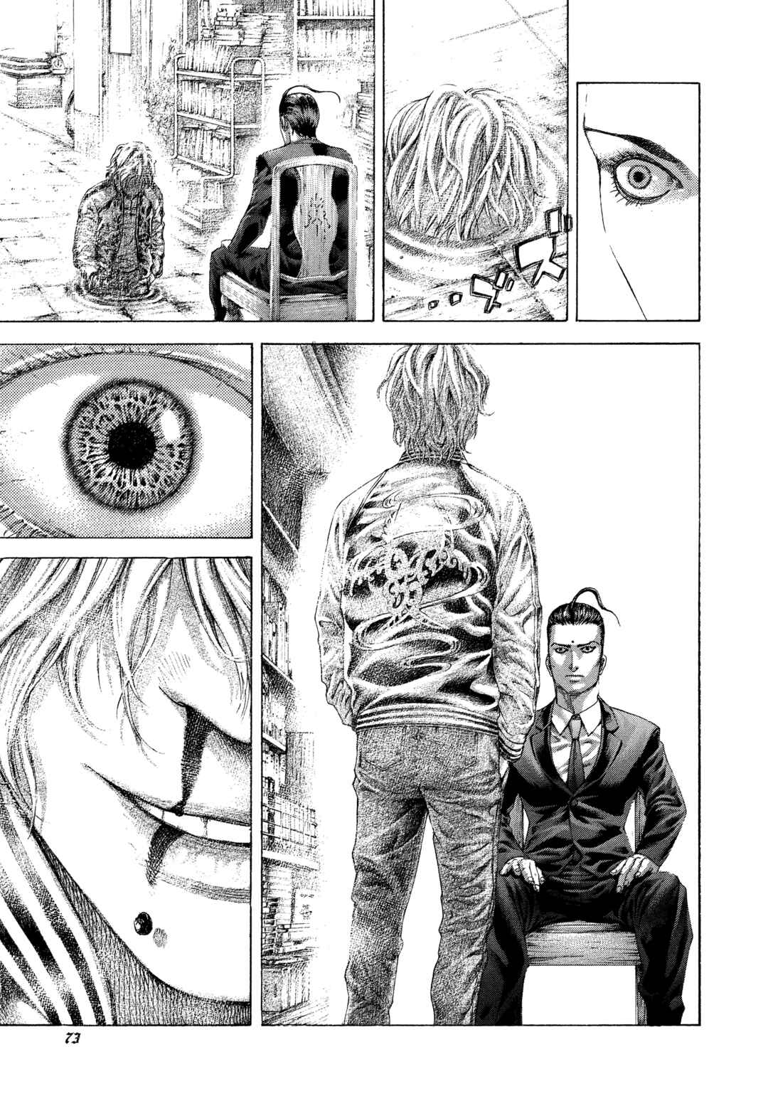 Chapter 498 - Page 13