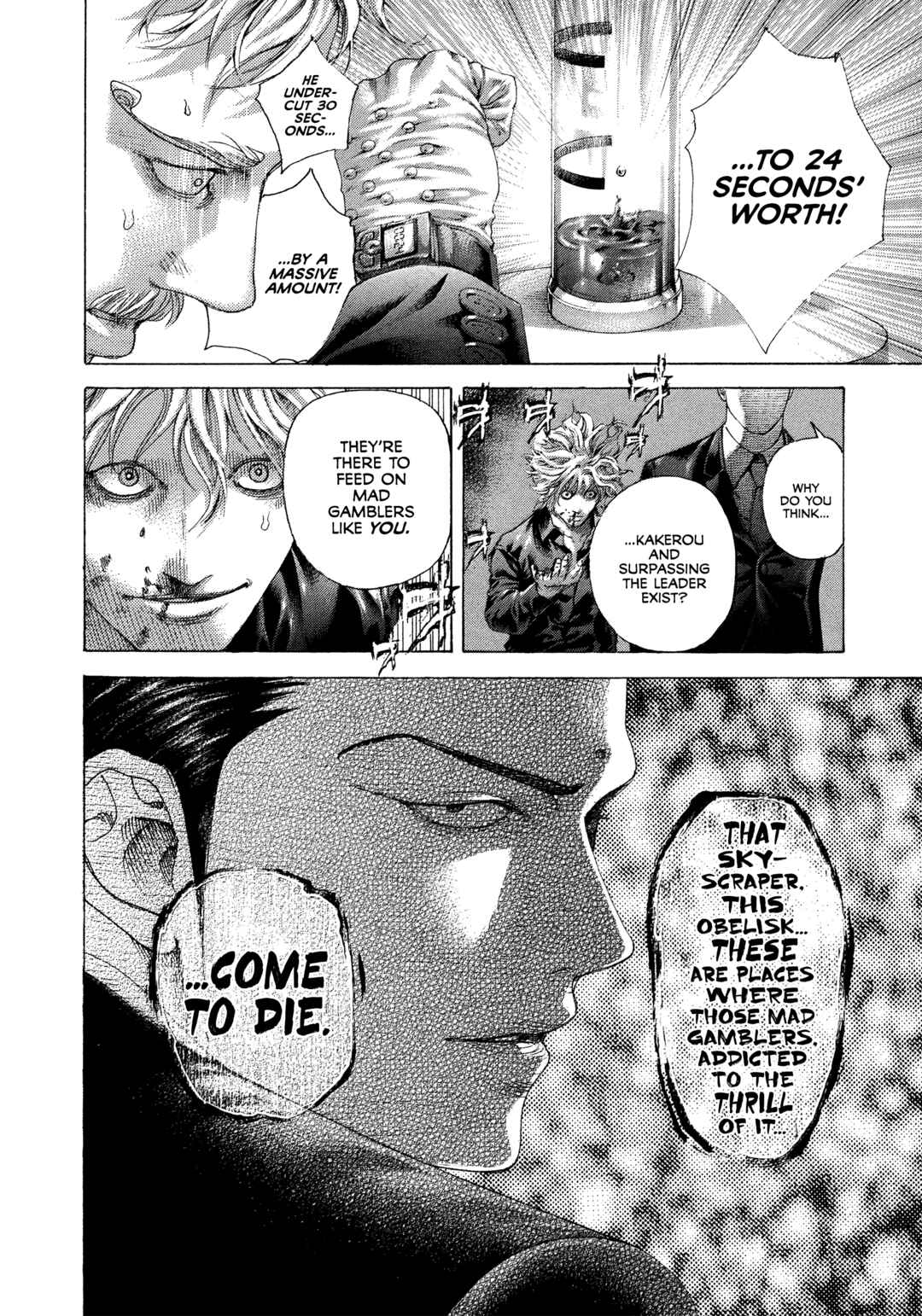 Chapter 498 - Page 18