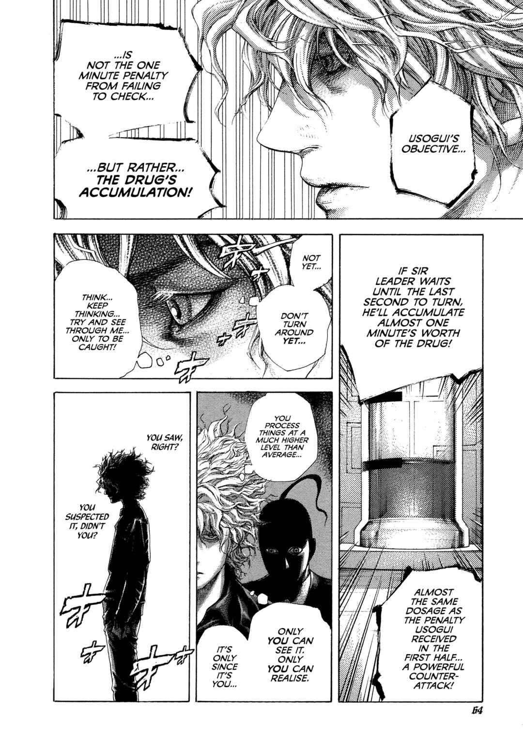 Chapter 498 - Page 4