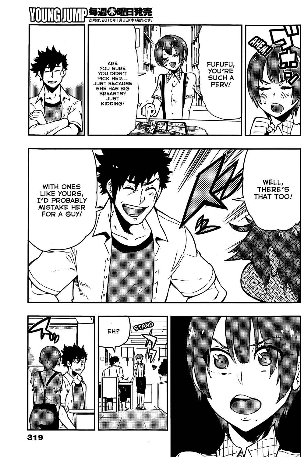 Chapter 48 - Page 18