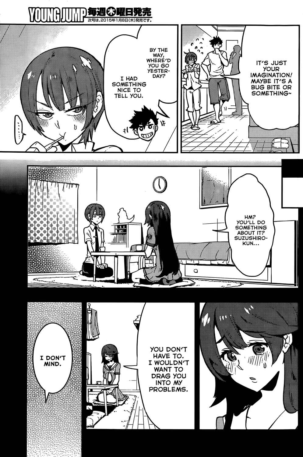 Chapter 48 - Page 4