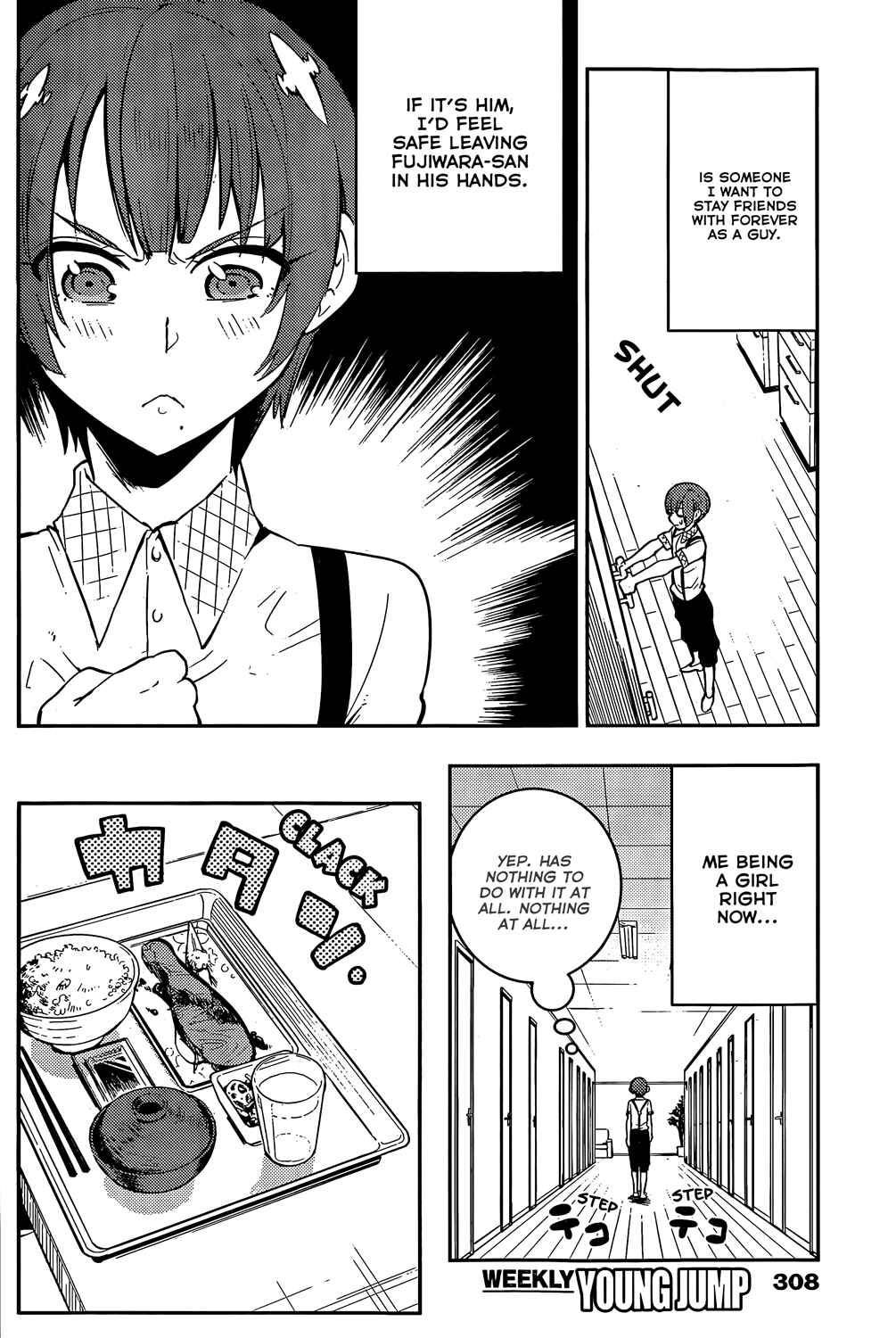 Chapter 48 - Page 7
