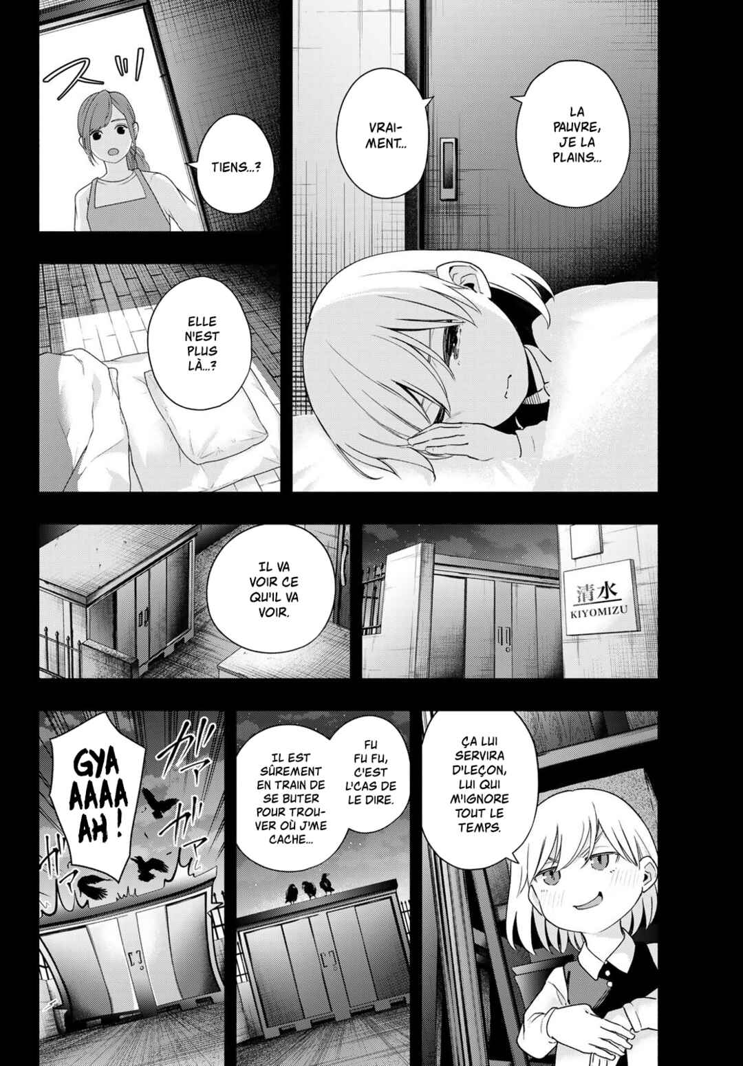 Chapter 128 - Page 10