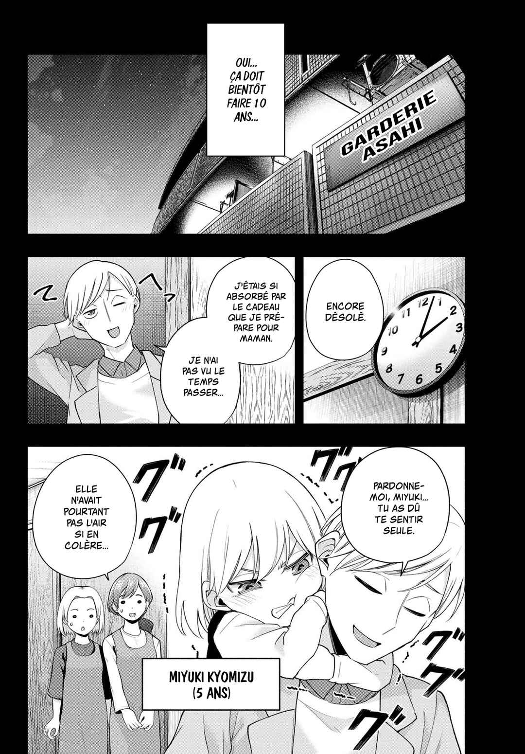 Chapter 128 - Page 6