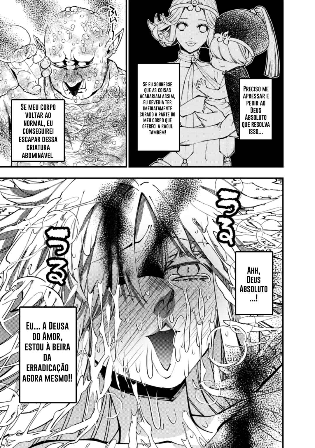 Chapter 84 - Page 12