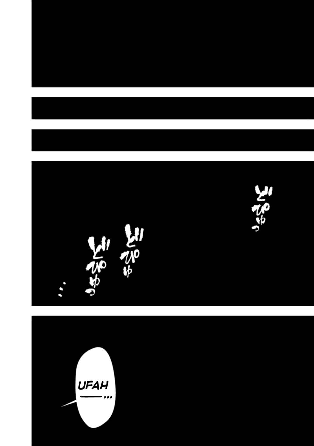 Chapter 84 - Page 7