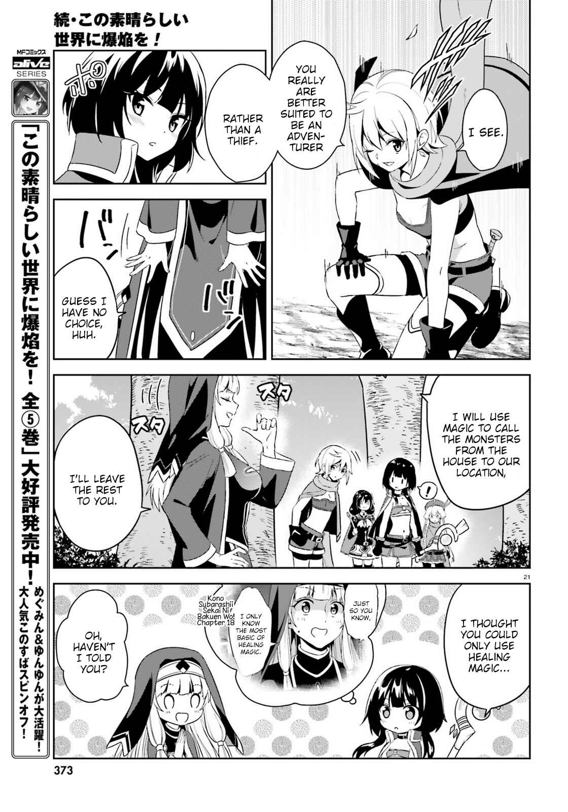 Chapter 8 - Page 21