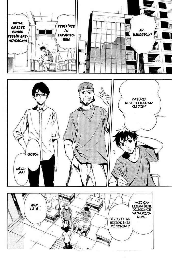 Chapter 1 - Page 8