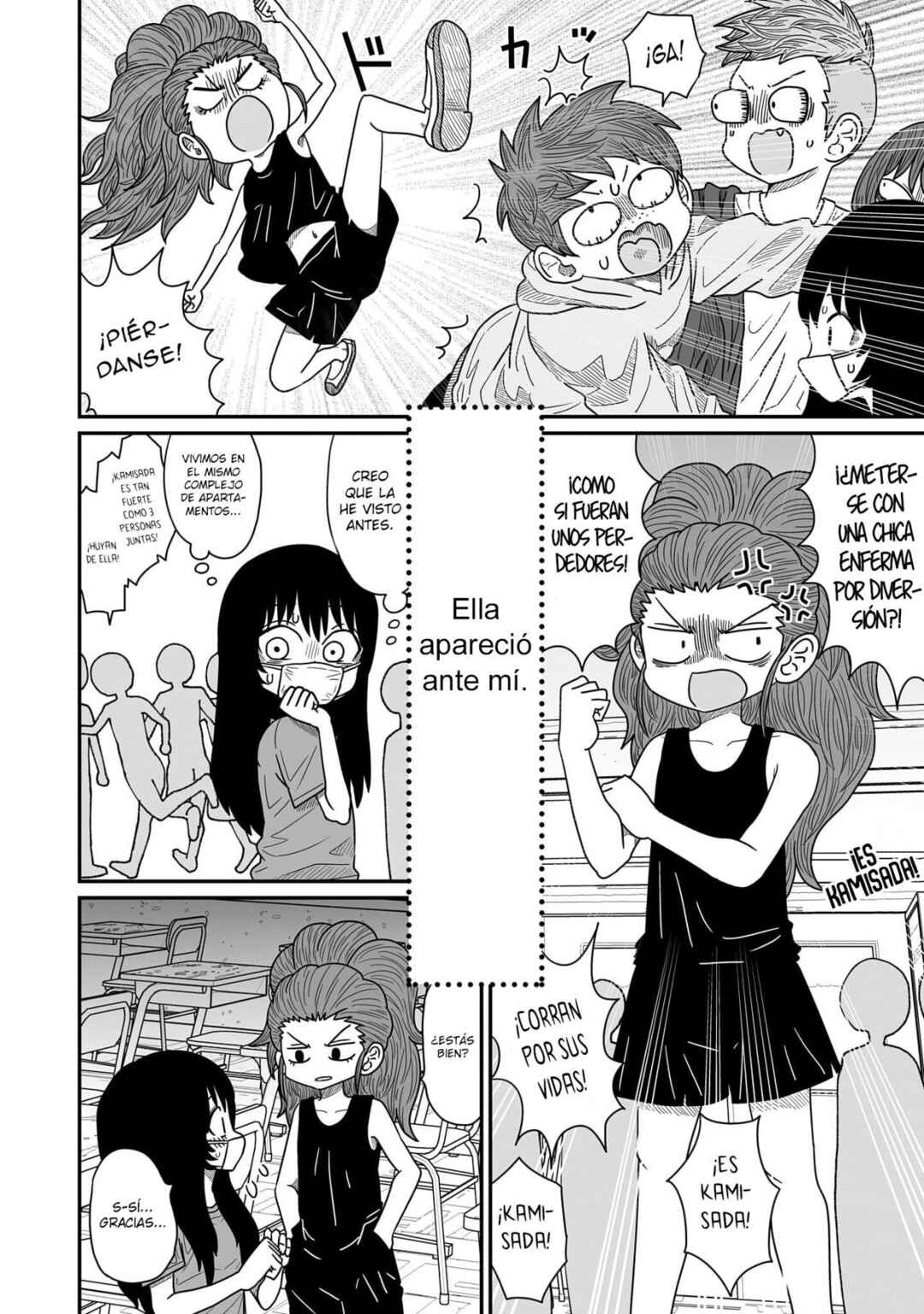 Chapter 11 - Page 7