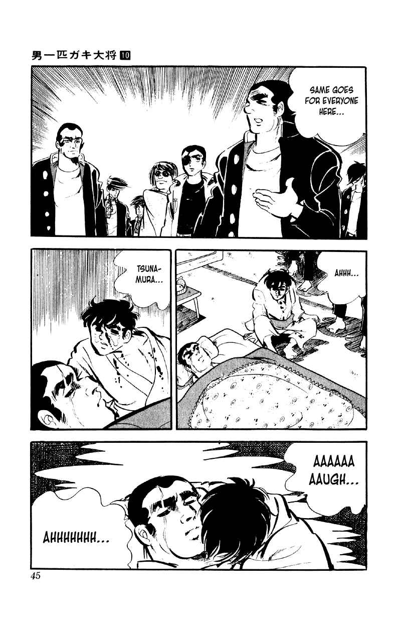 Chapter 74 - Page 16
