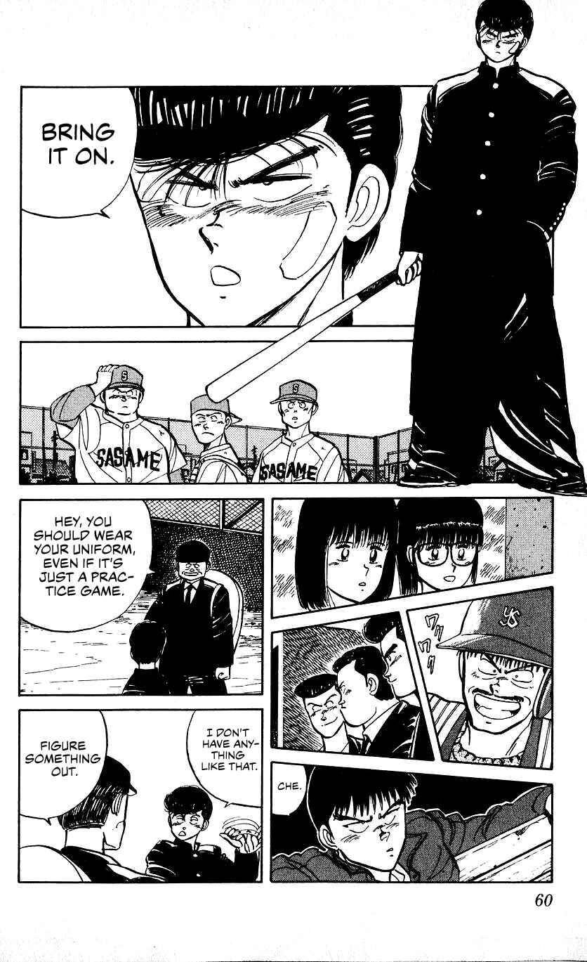 Chapter 11 - Page 3